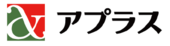 アプラス